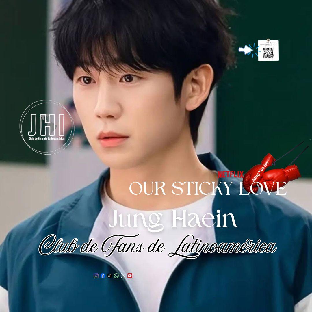 粉丝拍下的丁海寅瞬间