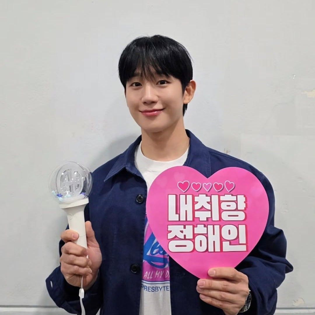 チョン・ヘインの最新写真