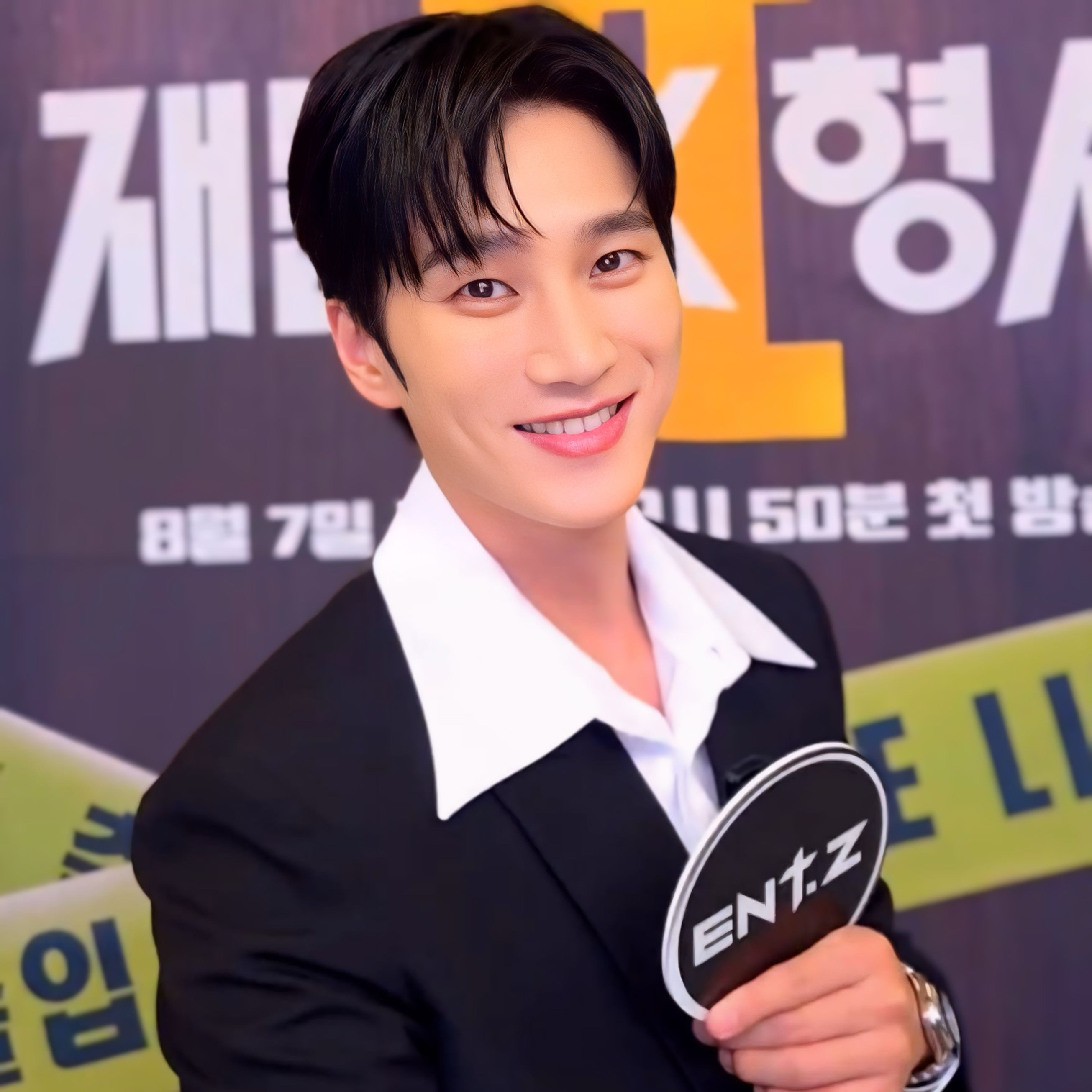 Recent activity shot of Ahn Bohyun