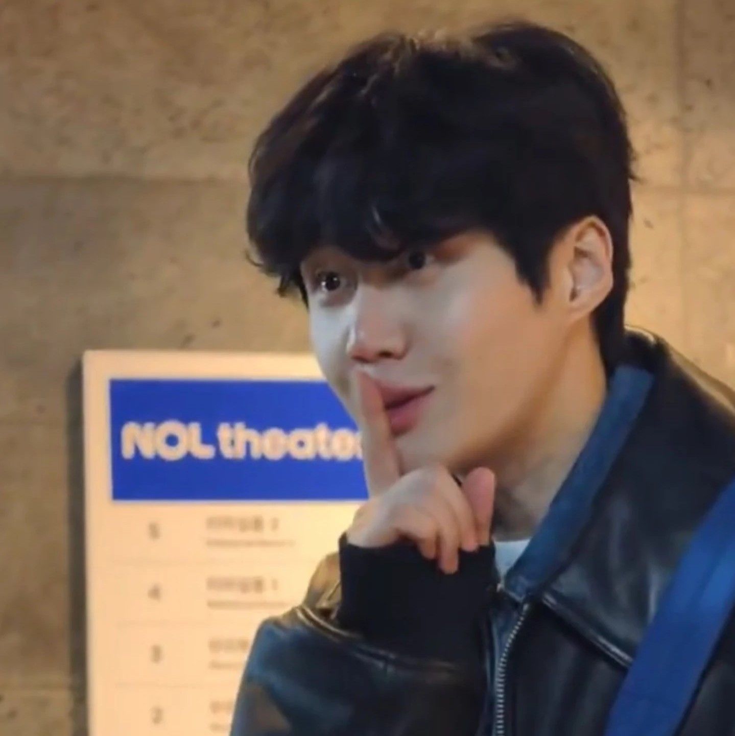 A moment captured by a fan of Kim Seonho