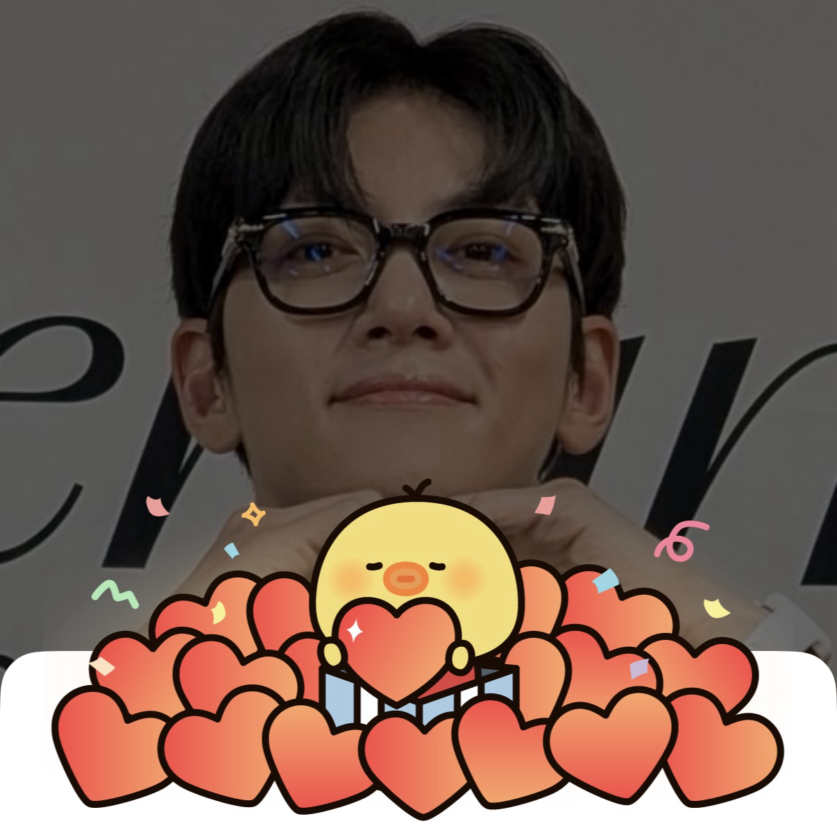 Recent activity shot of Ji Changwook