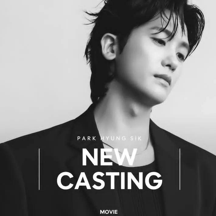 Latest photo of Park Hyungsik