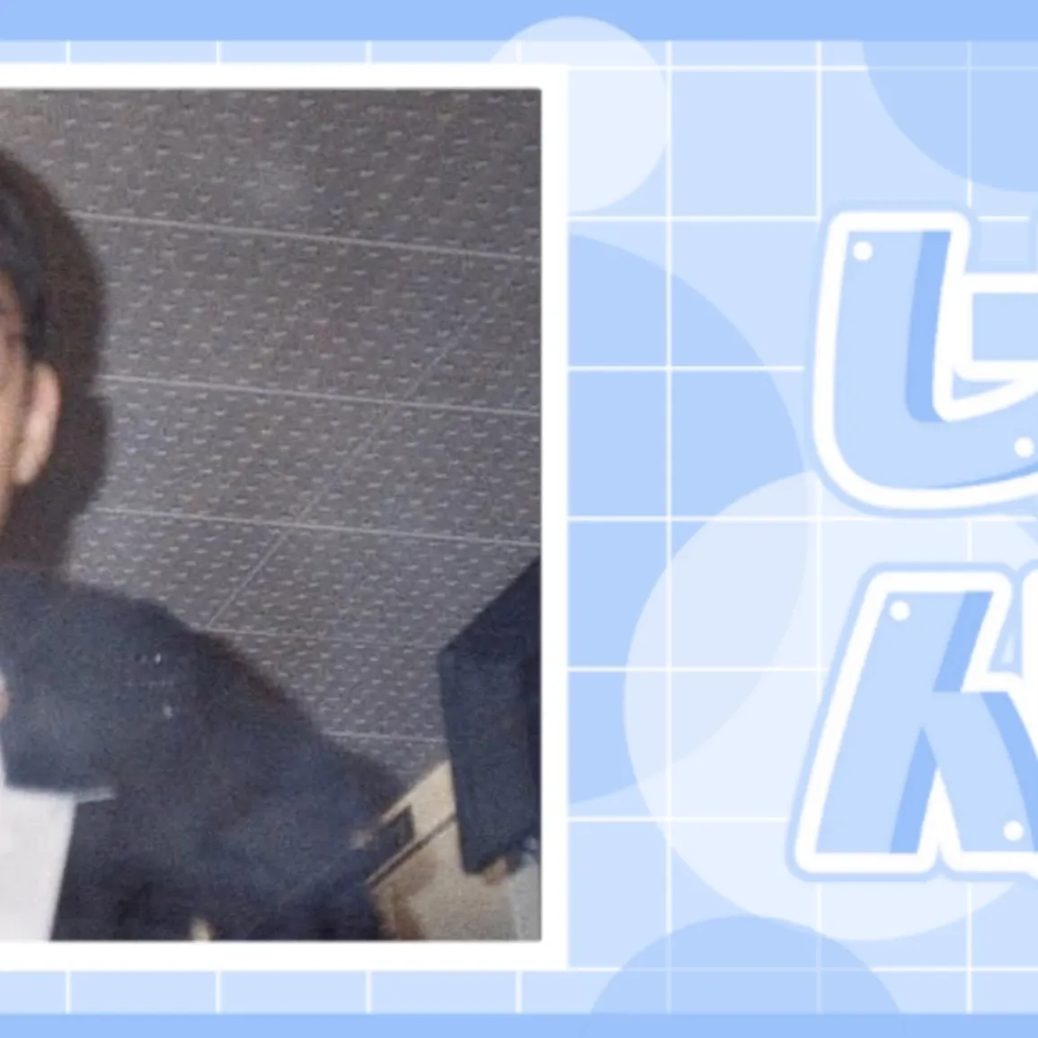 Behind-the-scenes cut of Kim Dohoon