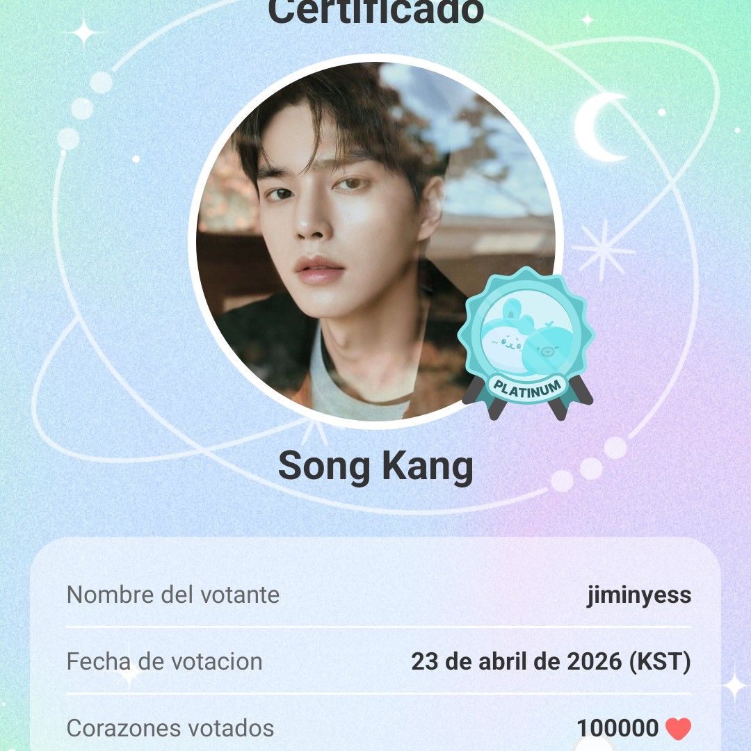 ソン・ガンの最近の活動ショット