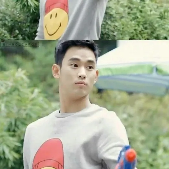 Latest photo of Kim Soohyun