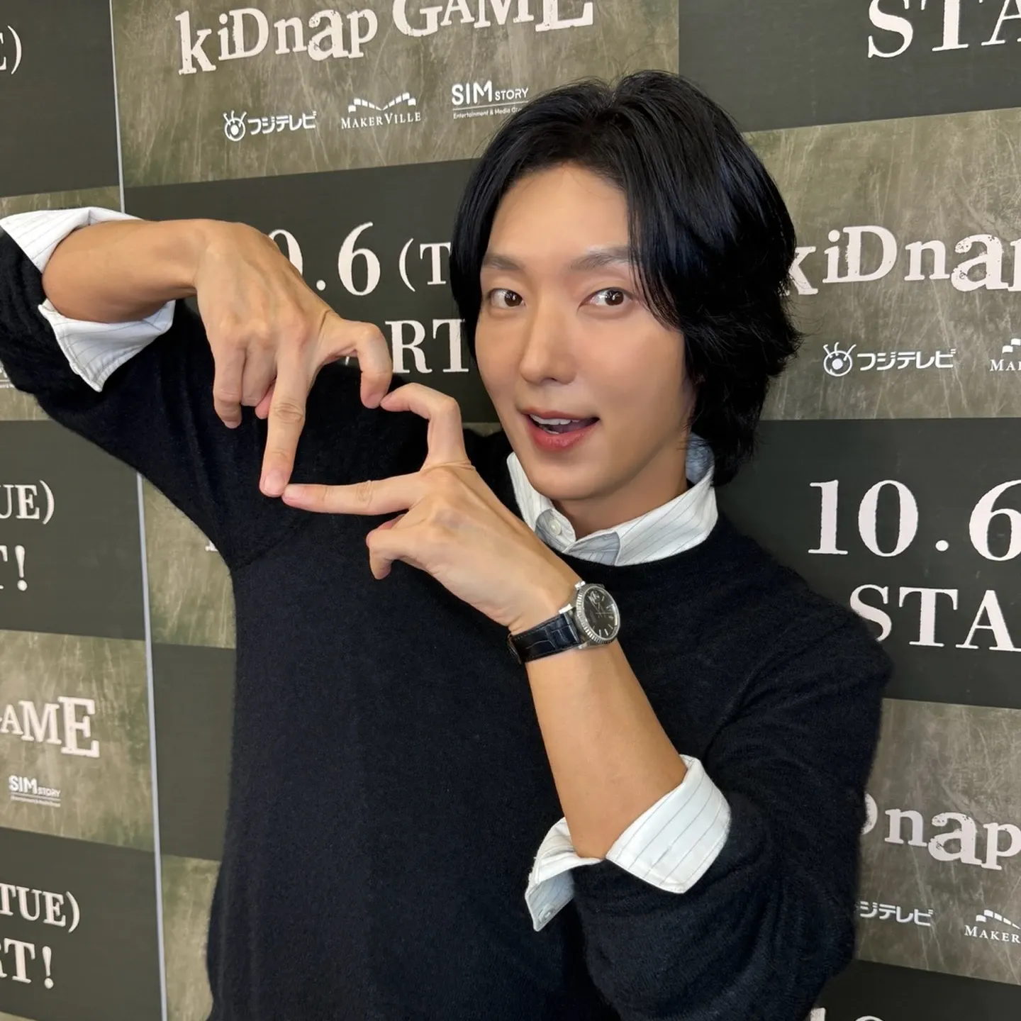 이준기 최근 활동샷