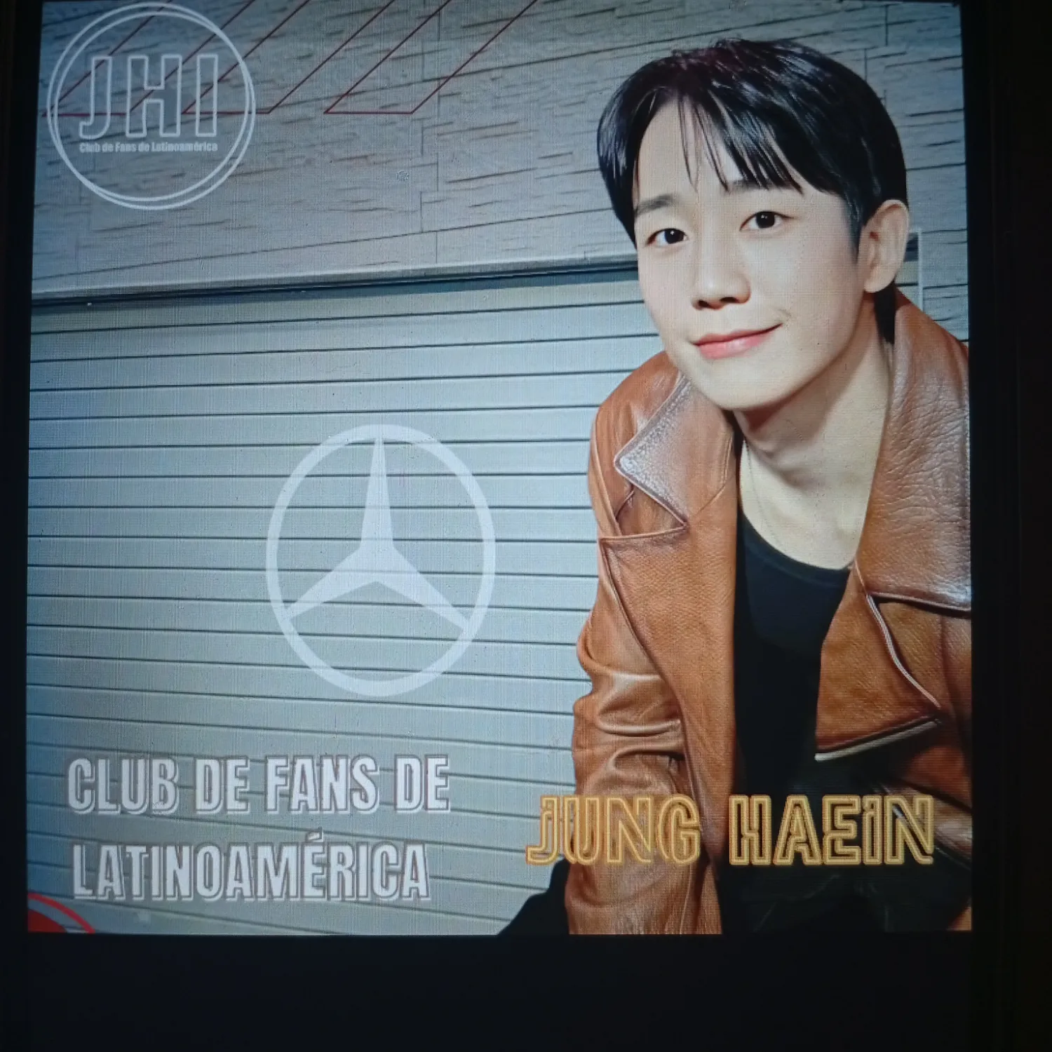 Latest photo of Jung Haein