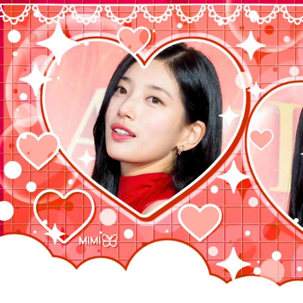 Recent activity shot of Bae Suzy