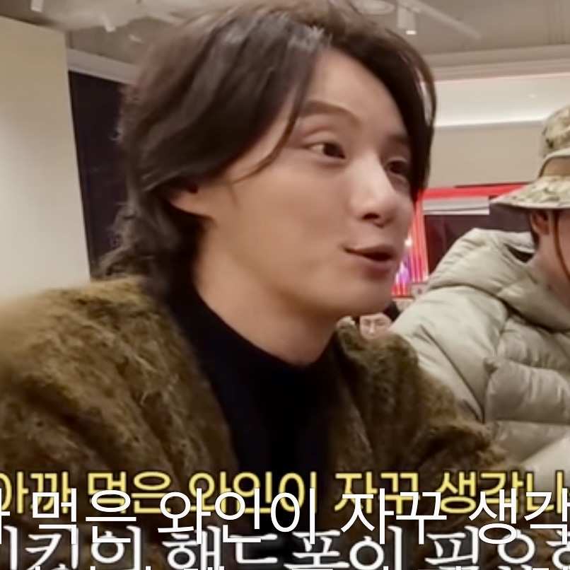 Latest photo of Yoon Shiyoon