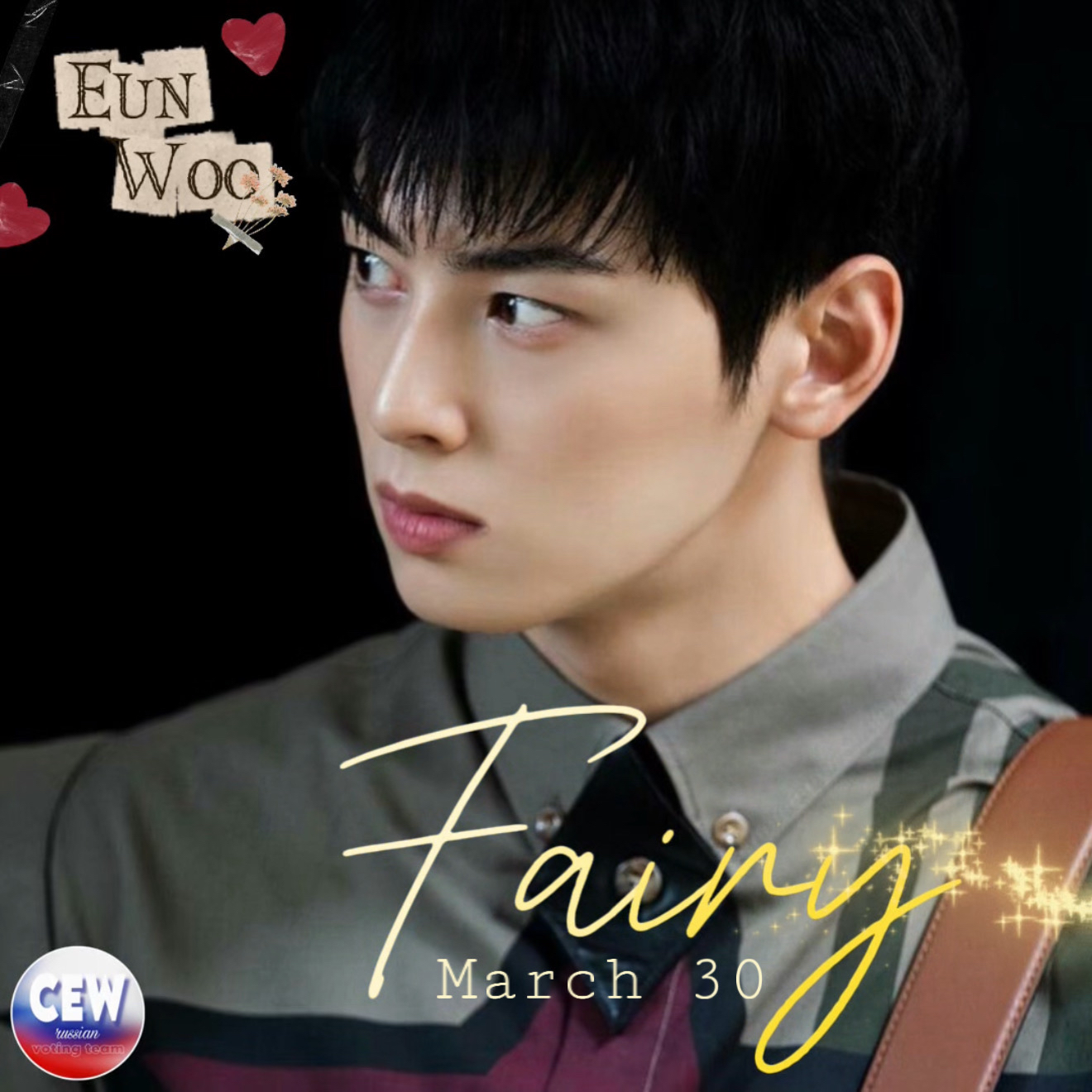 Latest photo of Cha Eunwoo