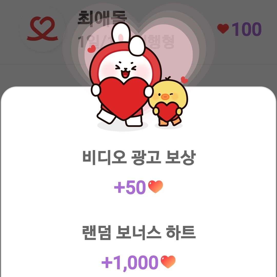 Latest photo of Park Minsu