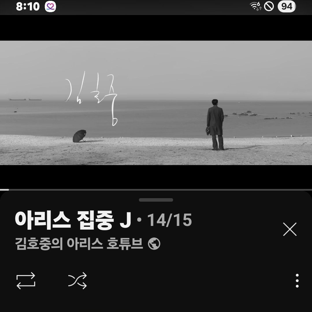 Momen yang diabadikan oleh penggemar Kim Hojoong