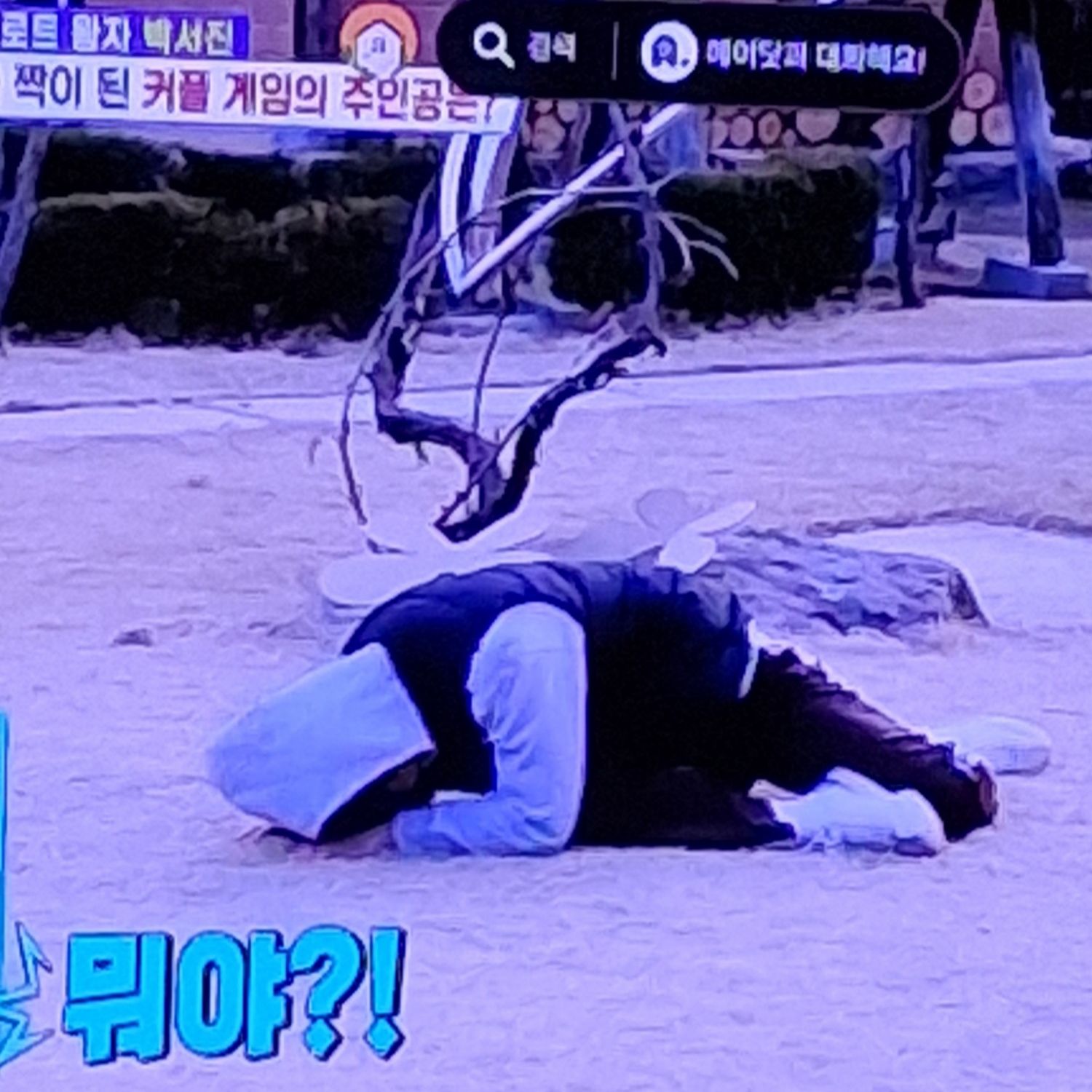 박서진의 비하인드 컷