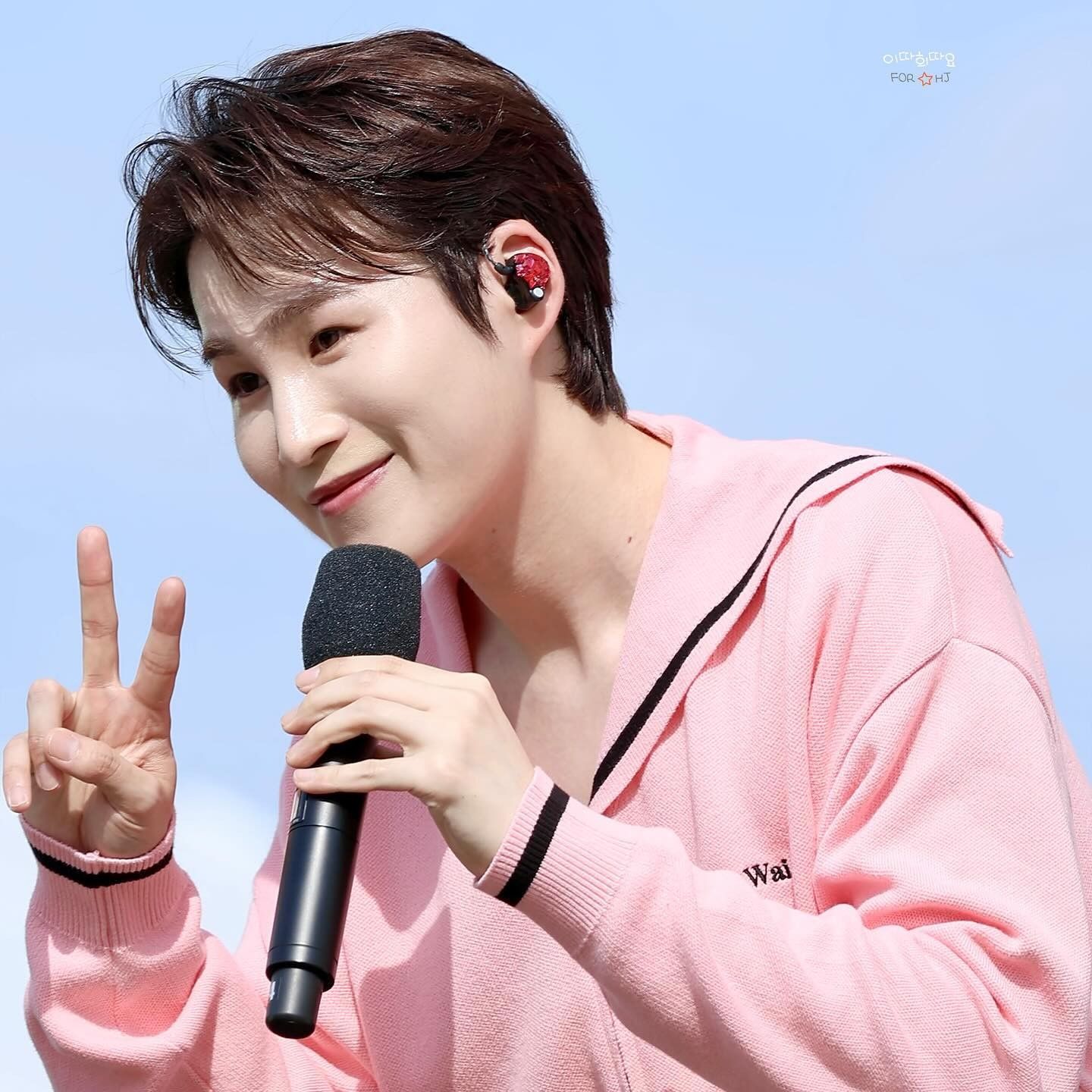 Recent activity shot of Kim Heejae