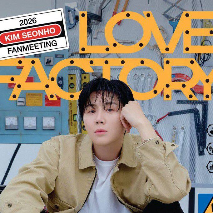 김선호의 최신 사진