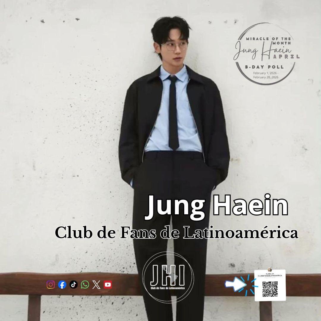 粉絲拍下的丁海寅瞬間