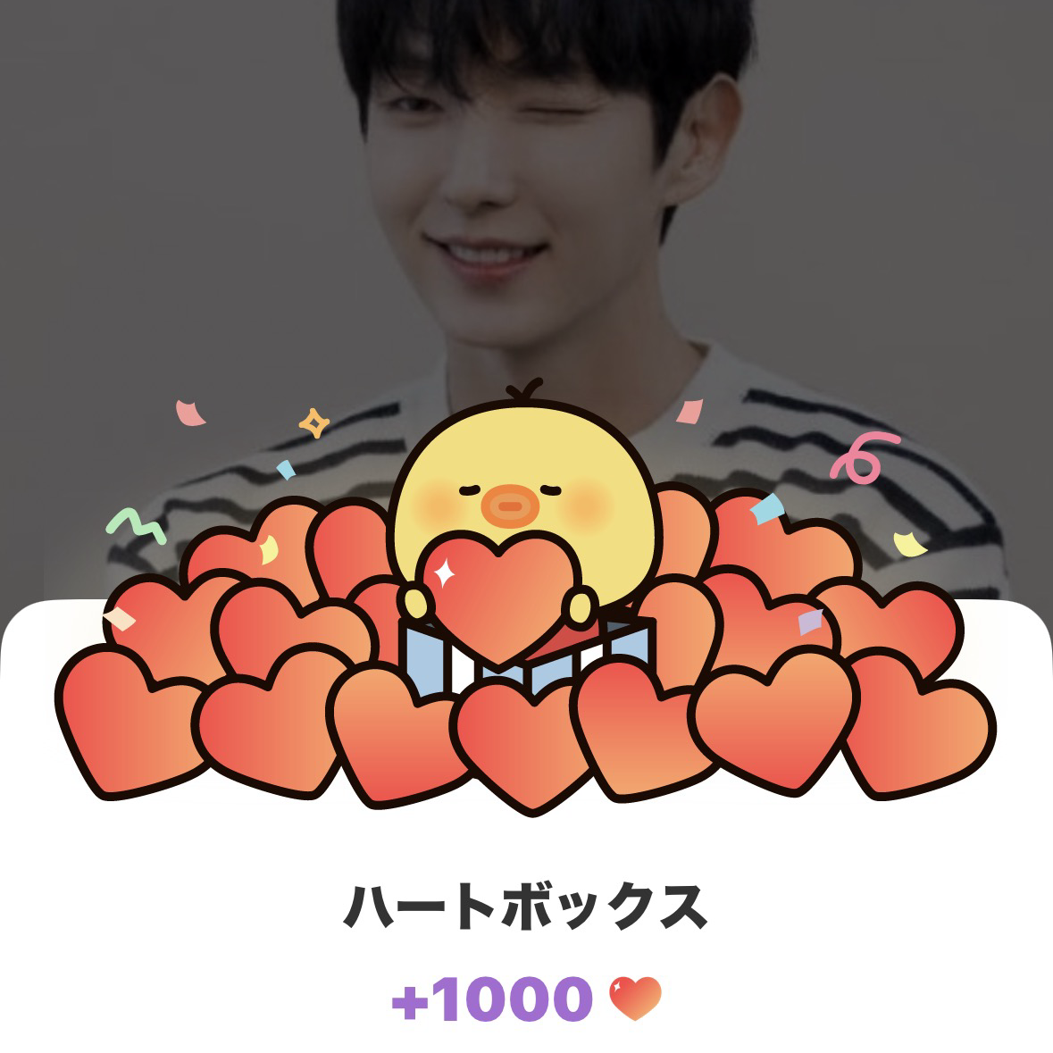 Foto kegiatan terbaru dari Lee Joongi