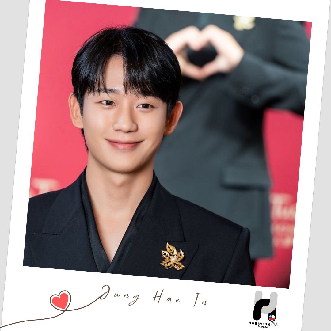 丁海寅的近期活動照