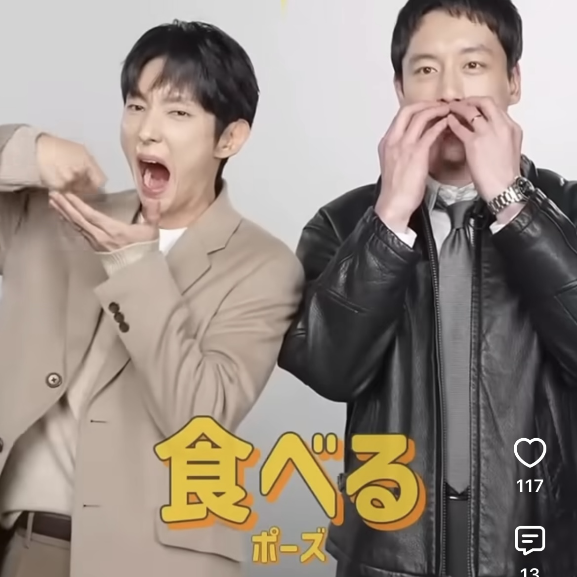이준기 최근 활동샷