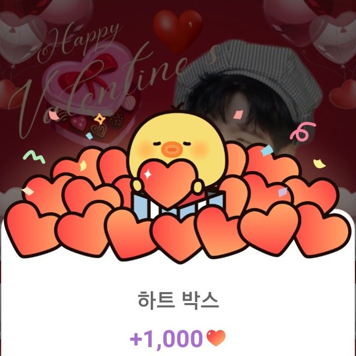 조명섭 최근 활동샷