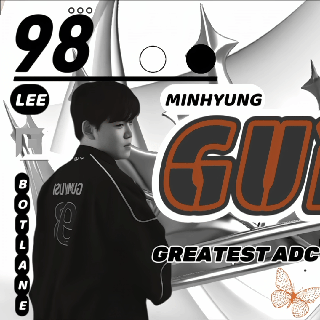 粉絲拍下的Gumayusi瞬間