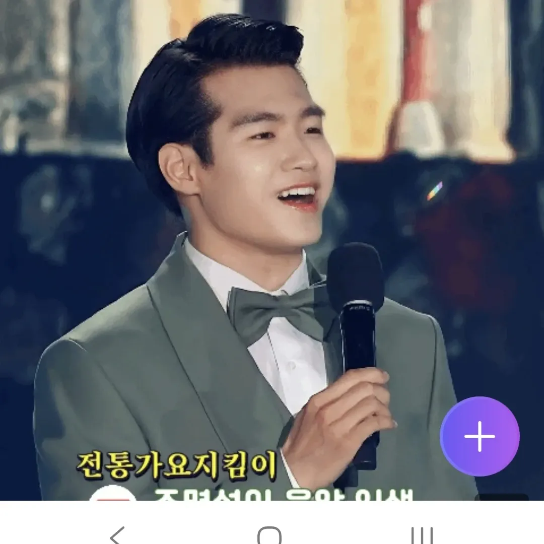 조명섭 최근 활동샷