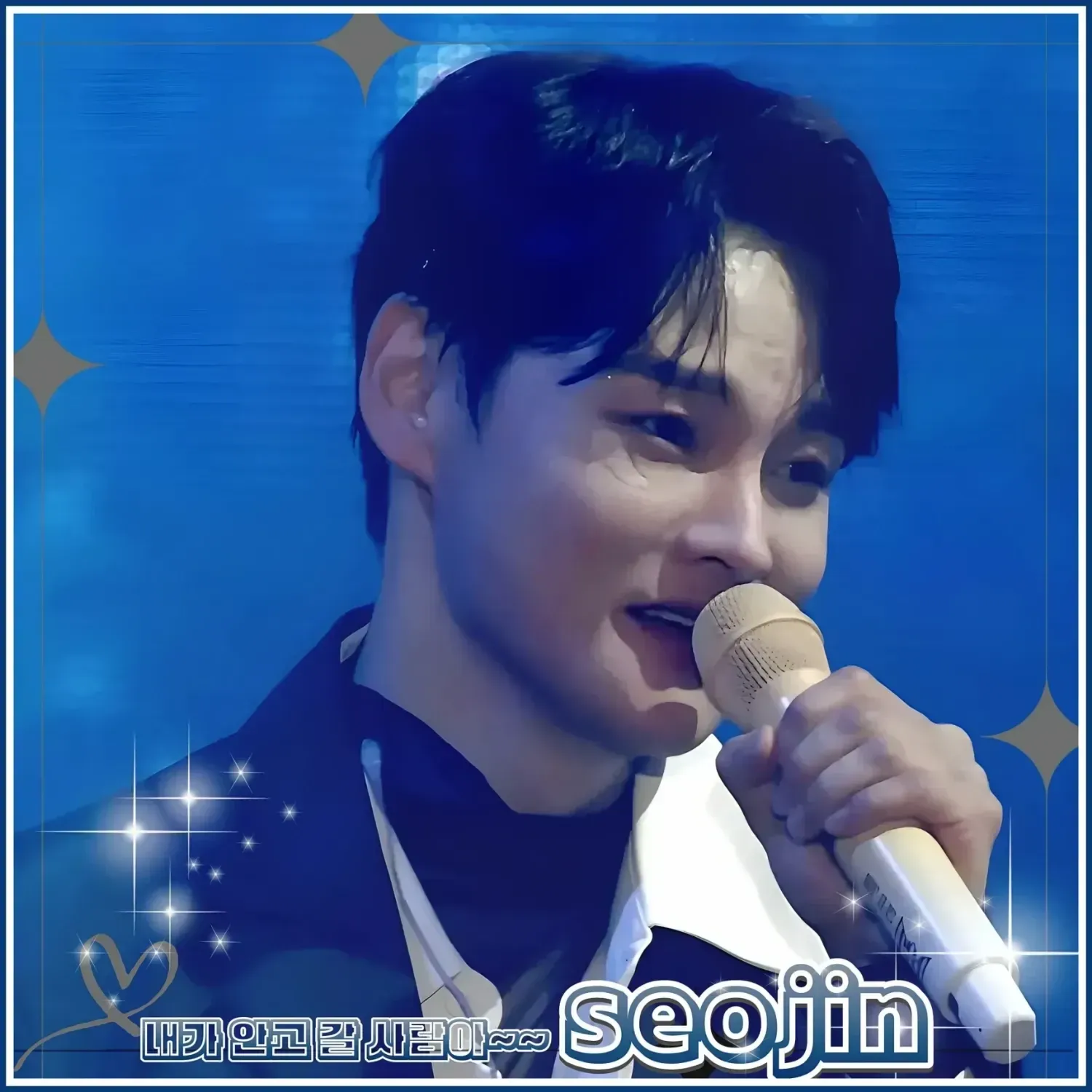 박서진 최근 활동샷