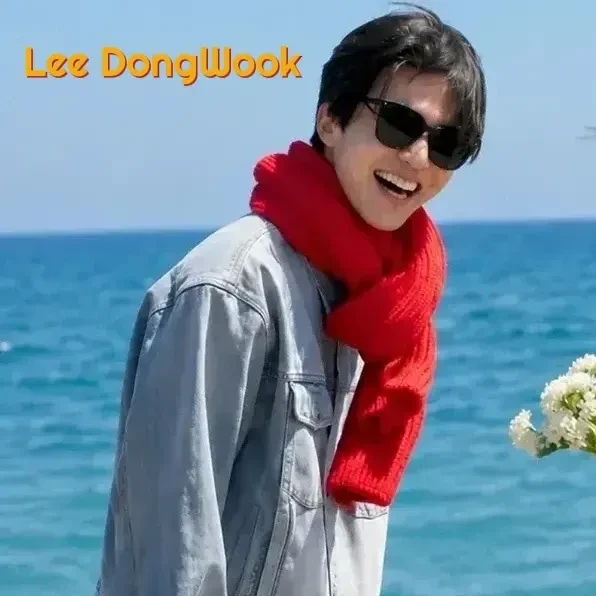 Popular profile photo of Lee Dongwook loved by fans