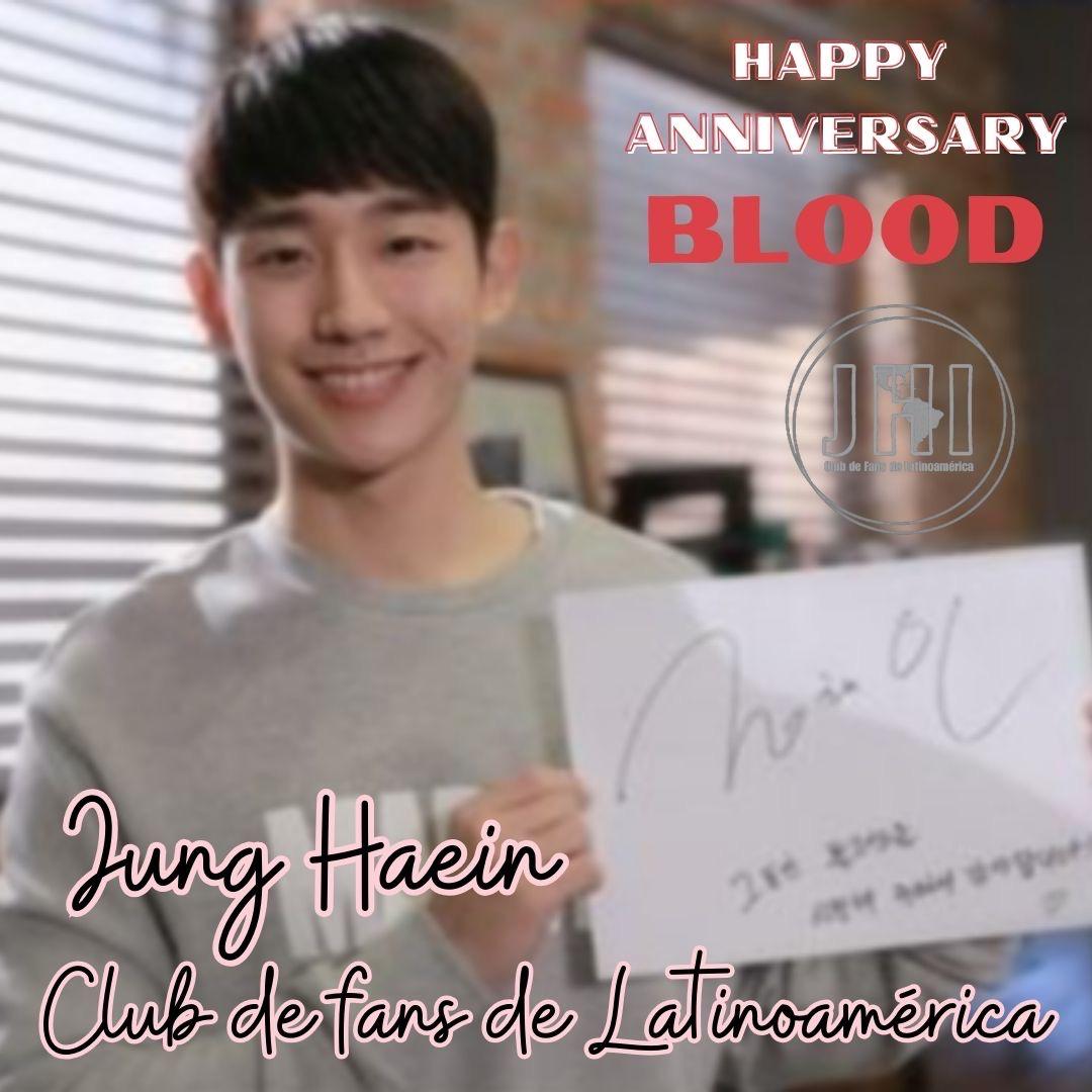 丁海寅的最新照片