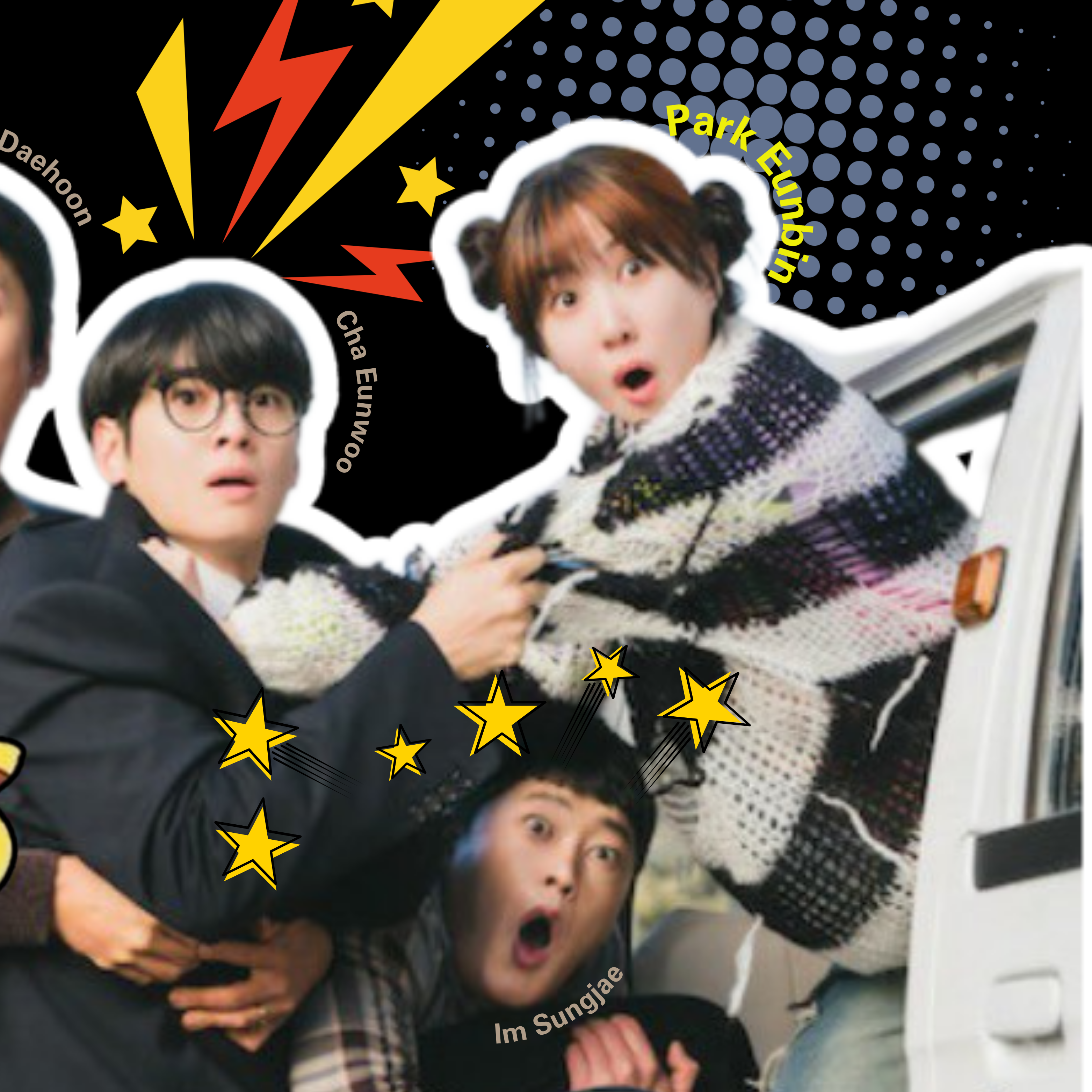 Latest photo of Park Eunbin