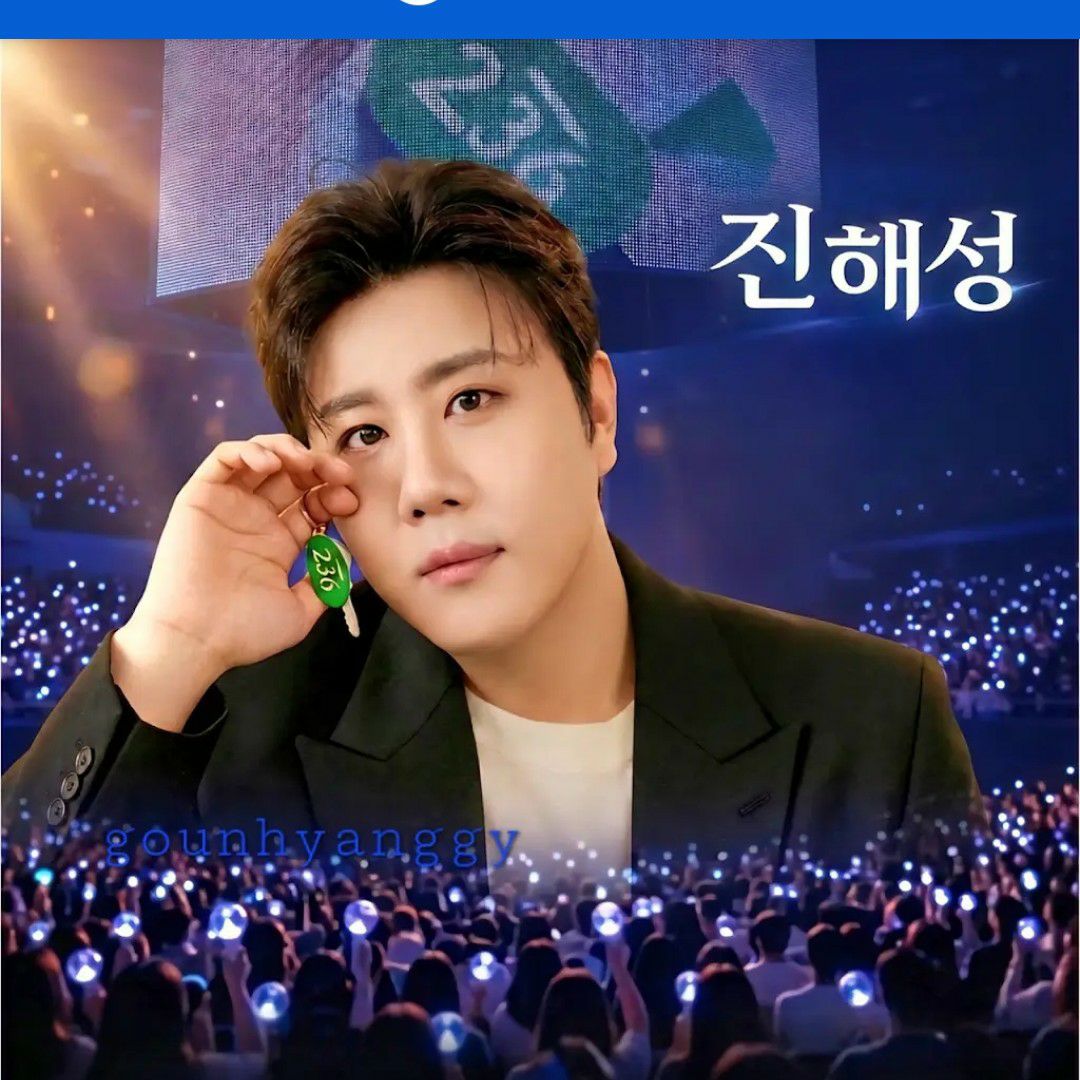 晉海成的最新照片