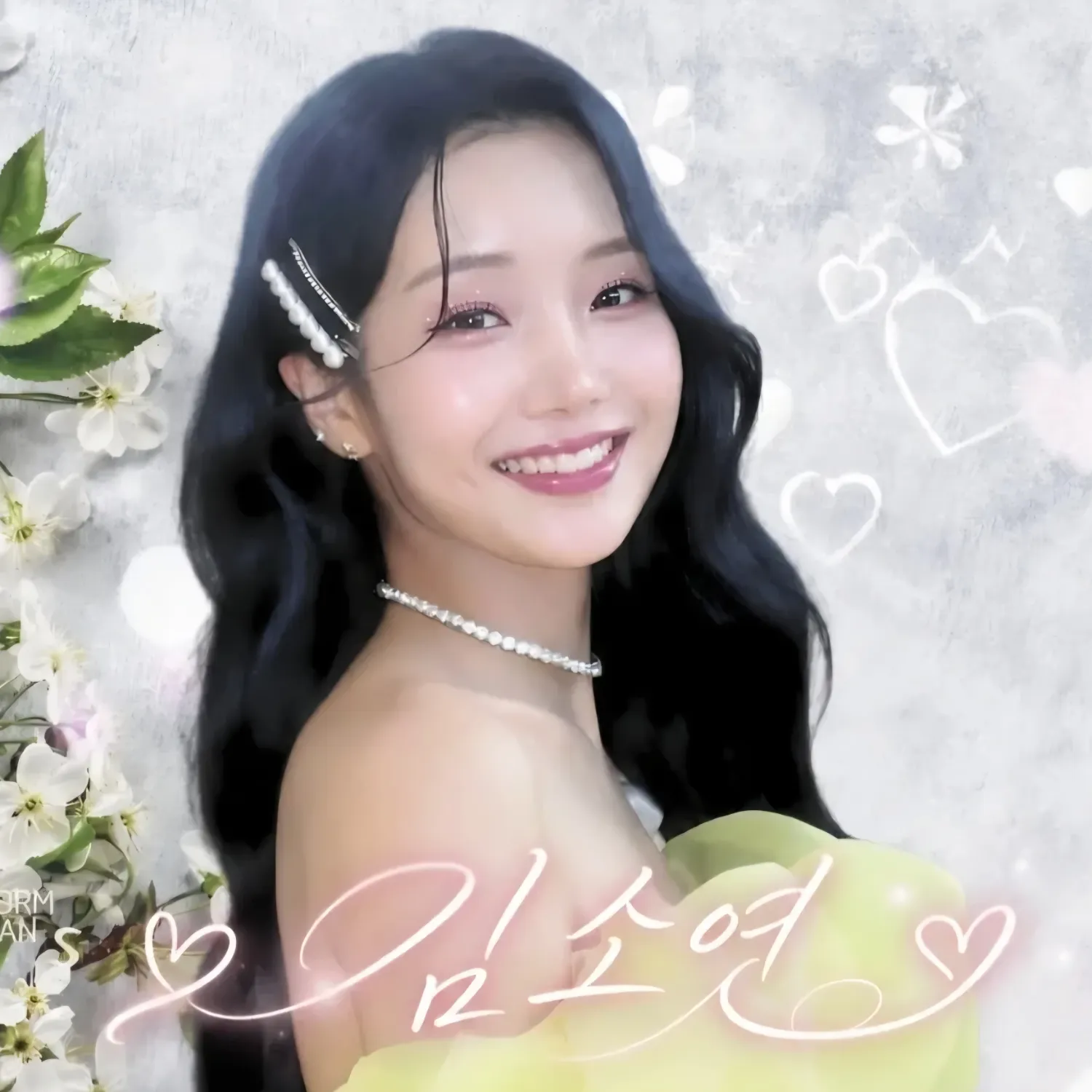 Recent activity shot of Kim Soyeon (2004)