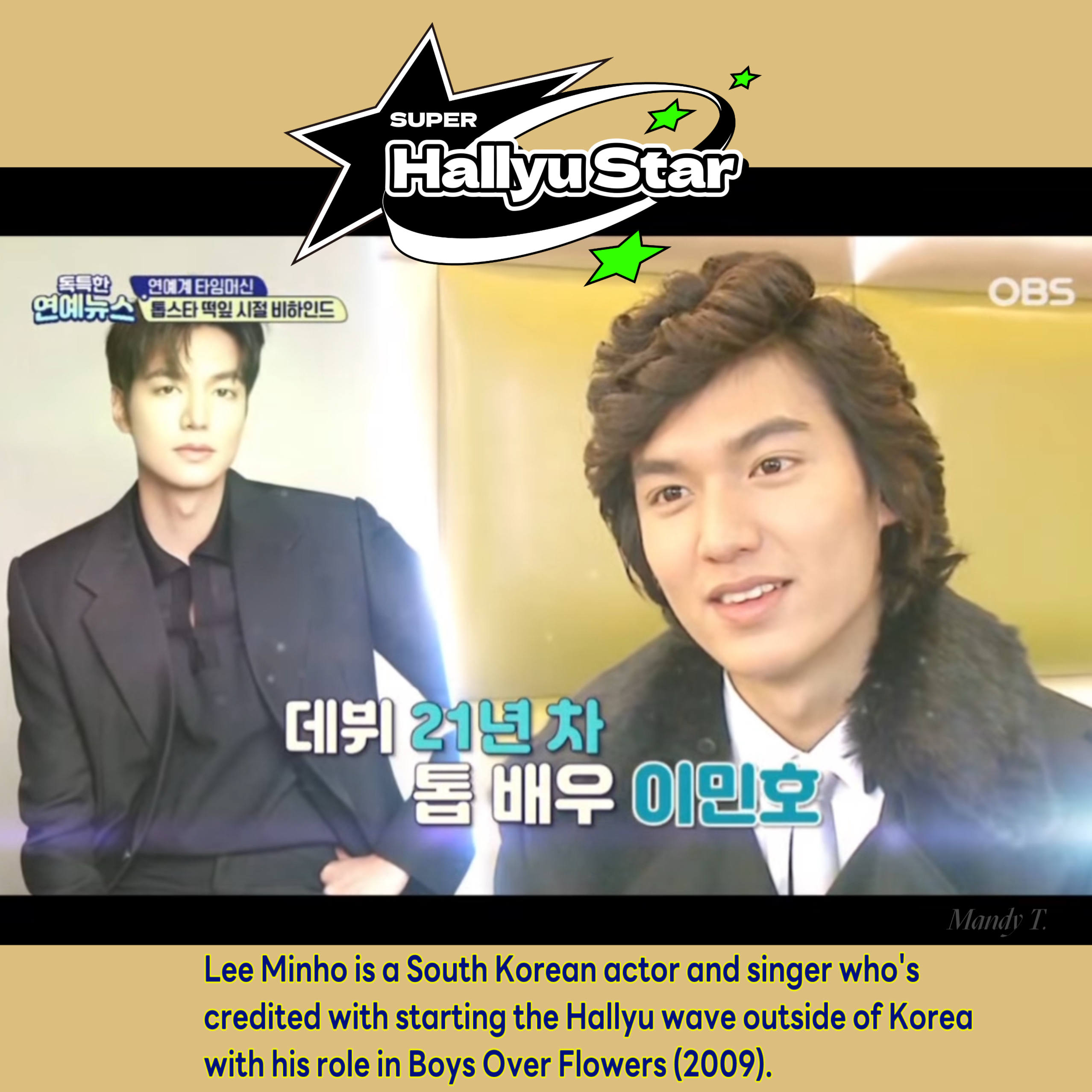 Latest photo of Lee Minho