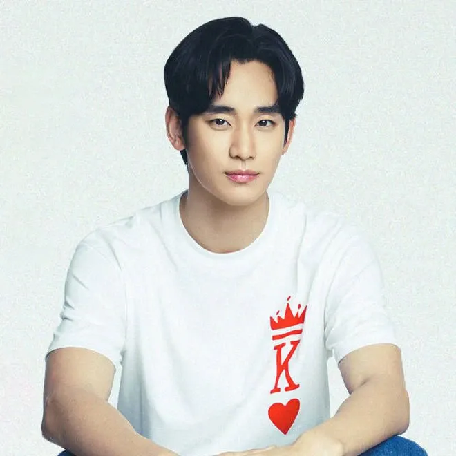 Recent activity shot of Kim Soohyun