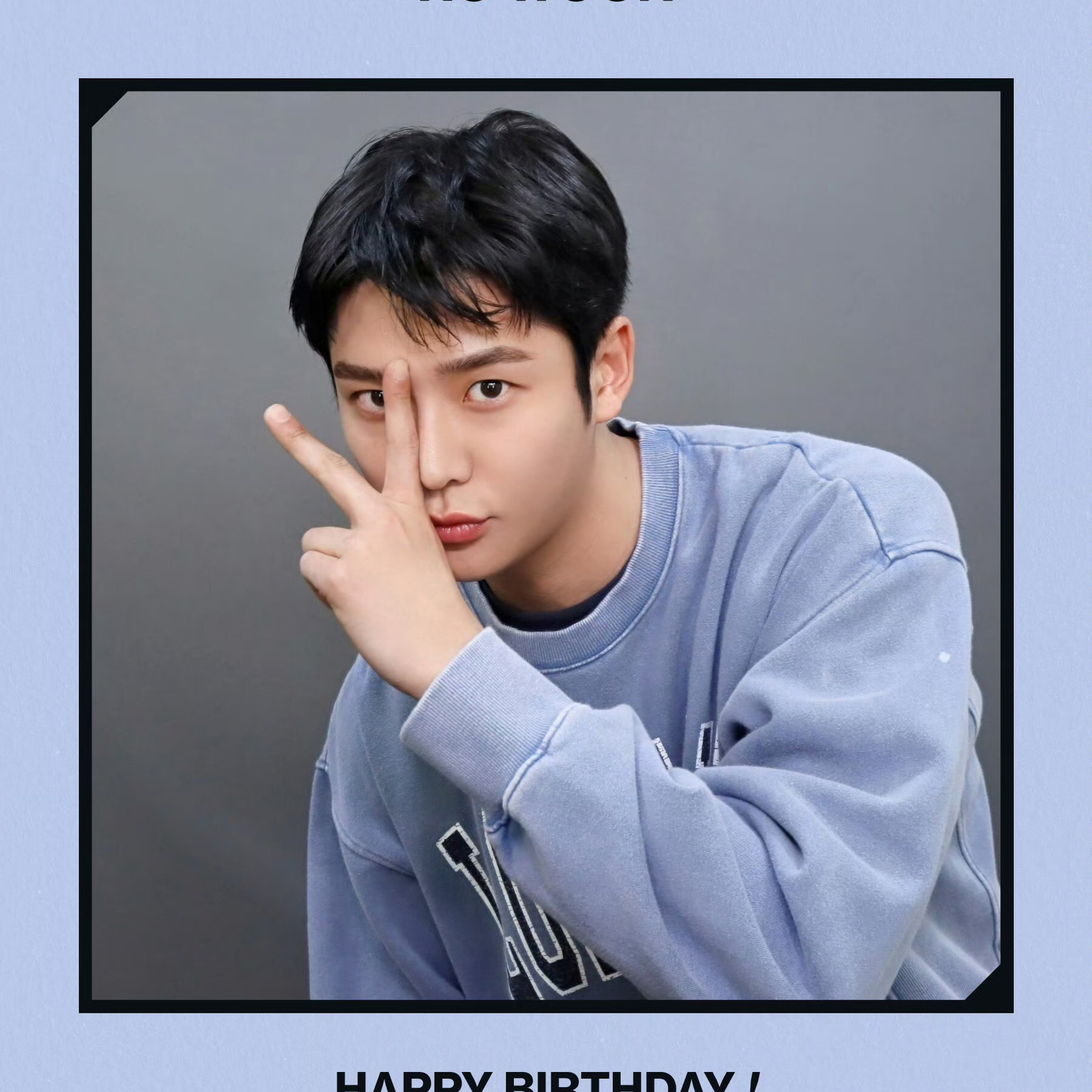 Foto terbaru dari Rowoon