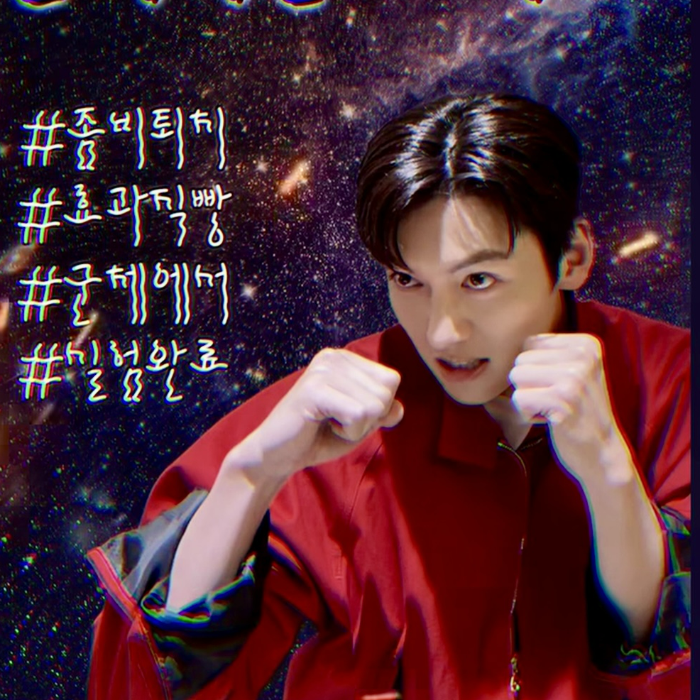 粉絲拍下的池昌旭瞬間