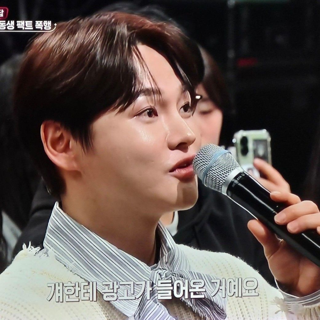 パク・ソジンの最近の活動ショット