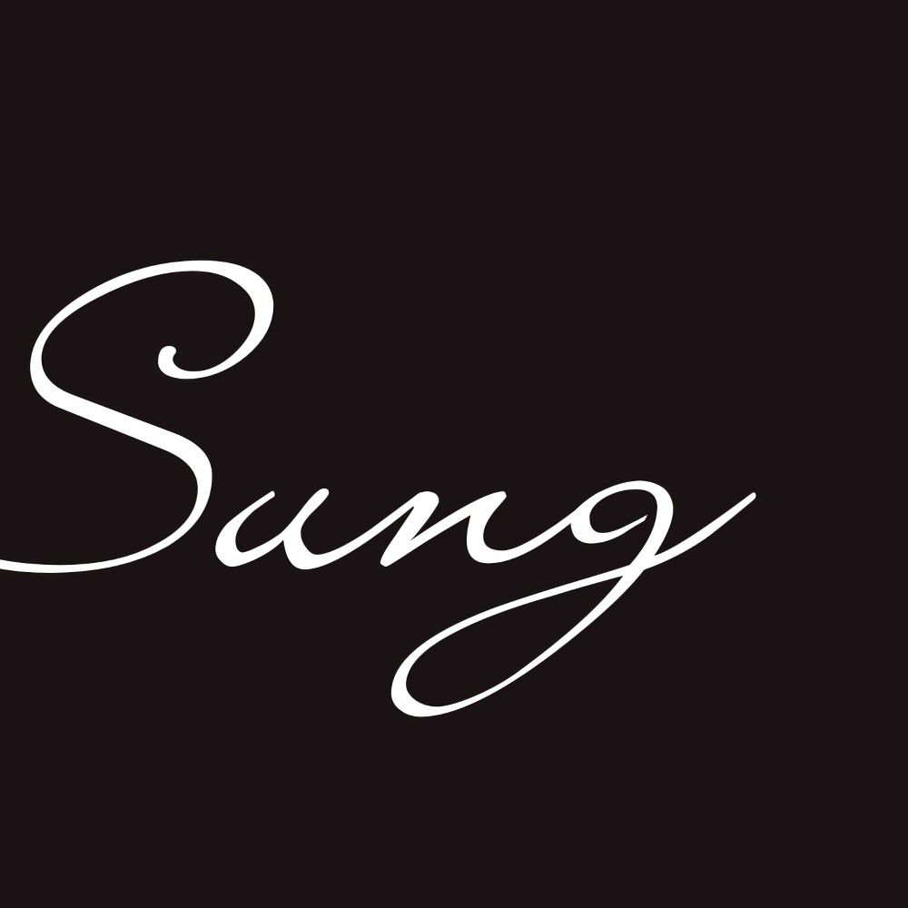 池成的幕后花絮