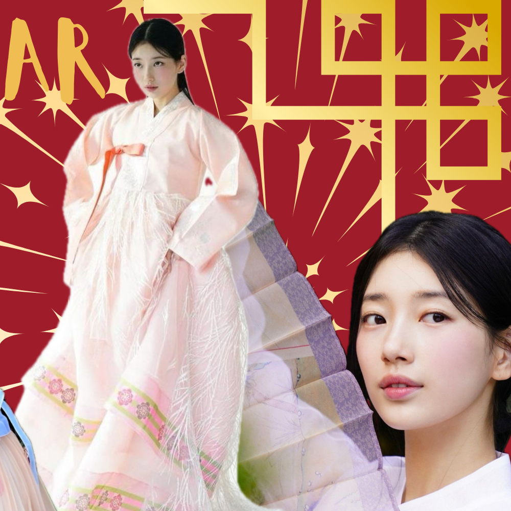 Latest photo of Bae Suzy