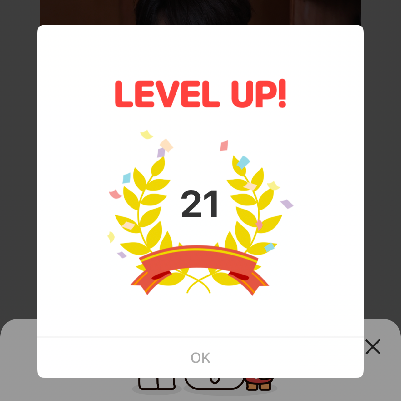 Latest photo of Park Jinyoung