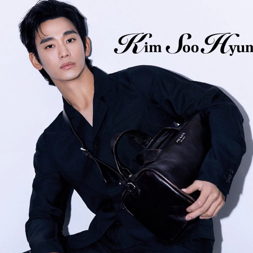 Latest photo of Kim Soohyun