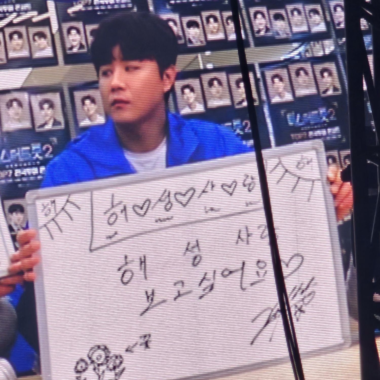 チン・ヘソンの最近の活動ショット