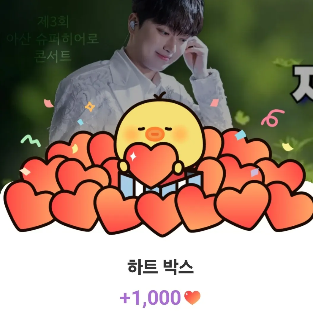 Cuplikan di balik layar dari Lee Chanwon