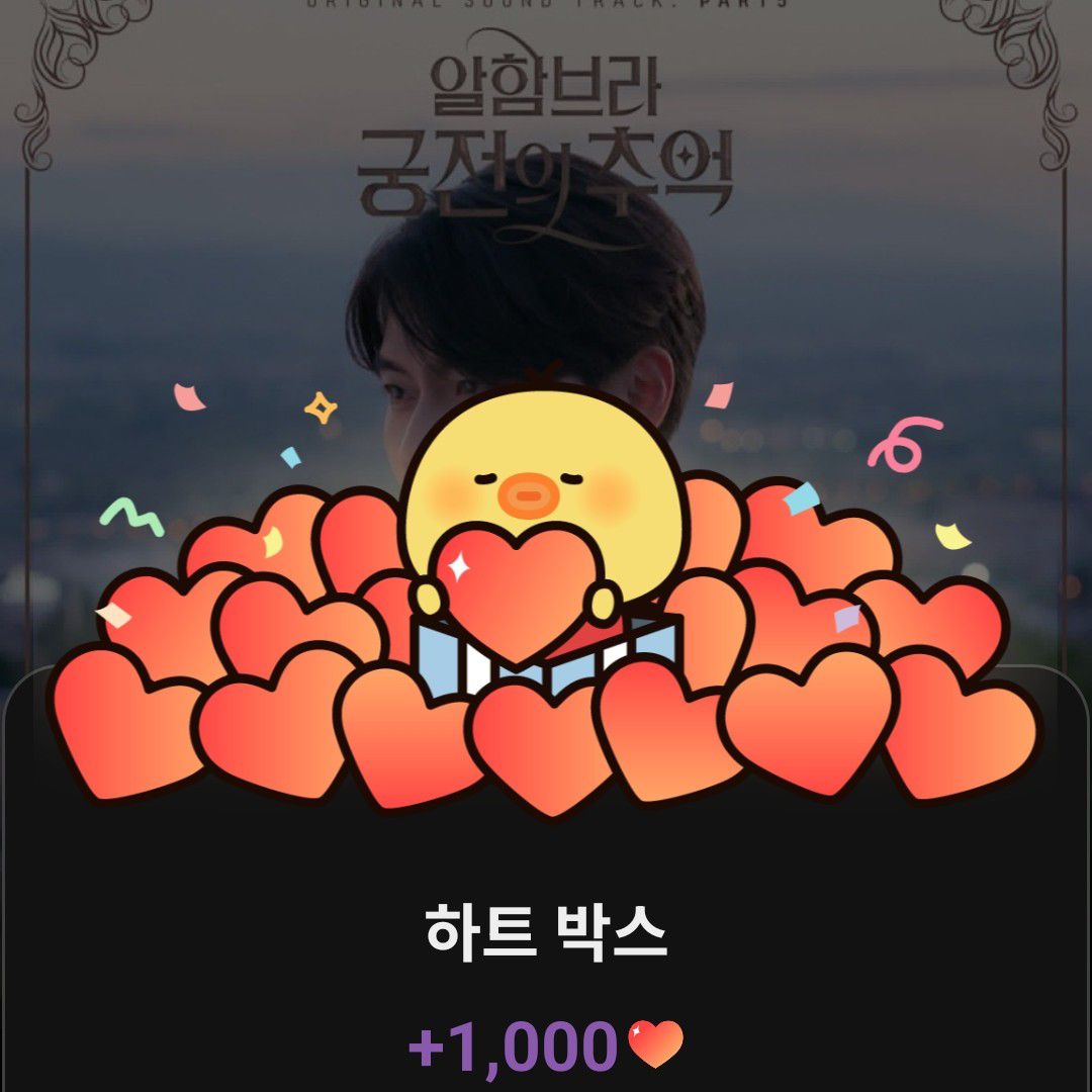 粉絲拍下的玄彬瞬間