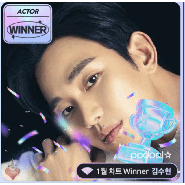 Momen yang diabadikan oleh penggemar Kim Soohyun