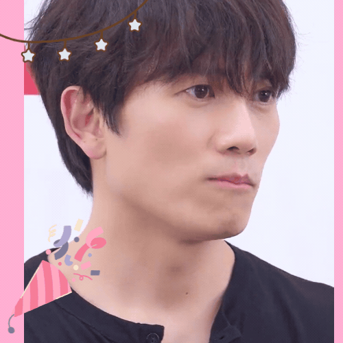 Latest photo of Ji Sung