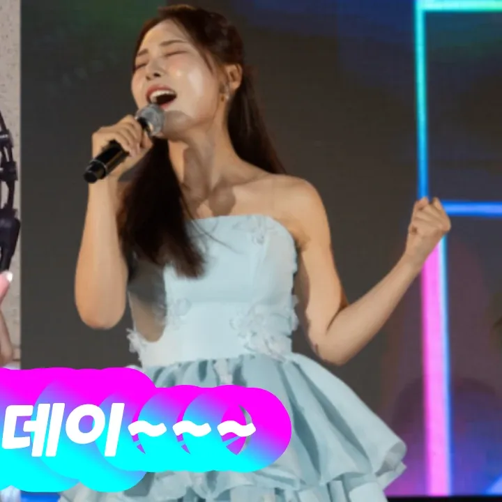 오늘 가장 핫한 셀럽 커뮤니티 피드