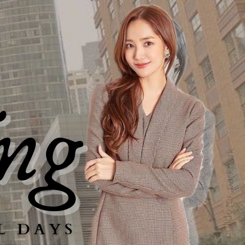 박민영 최근 활동샷
