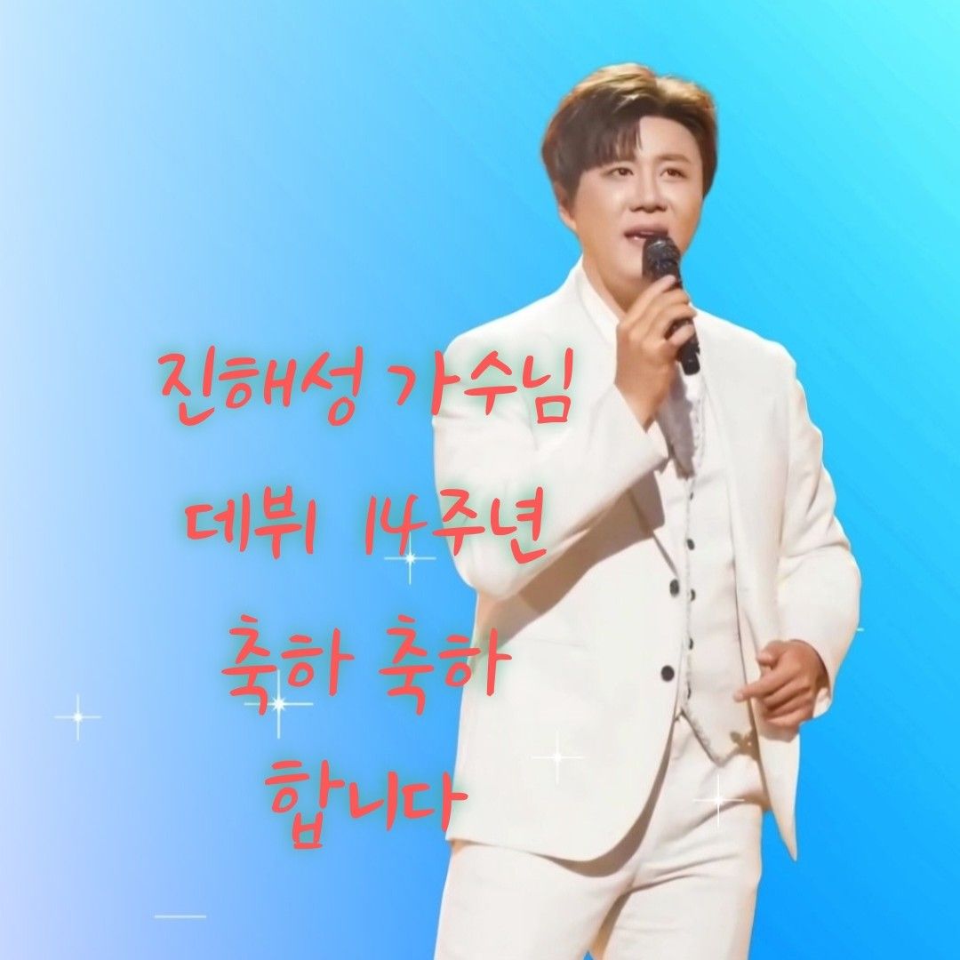 チン・ヘソンの最近の活動ショット