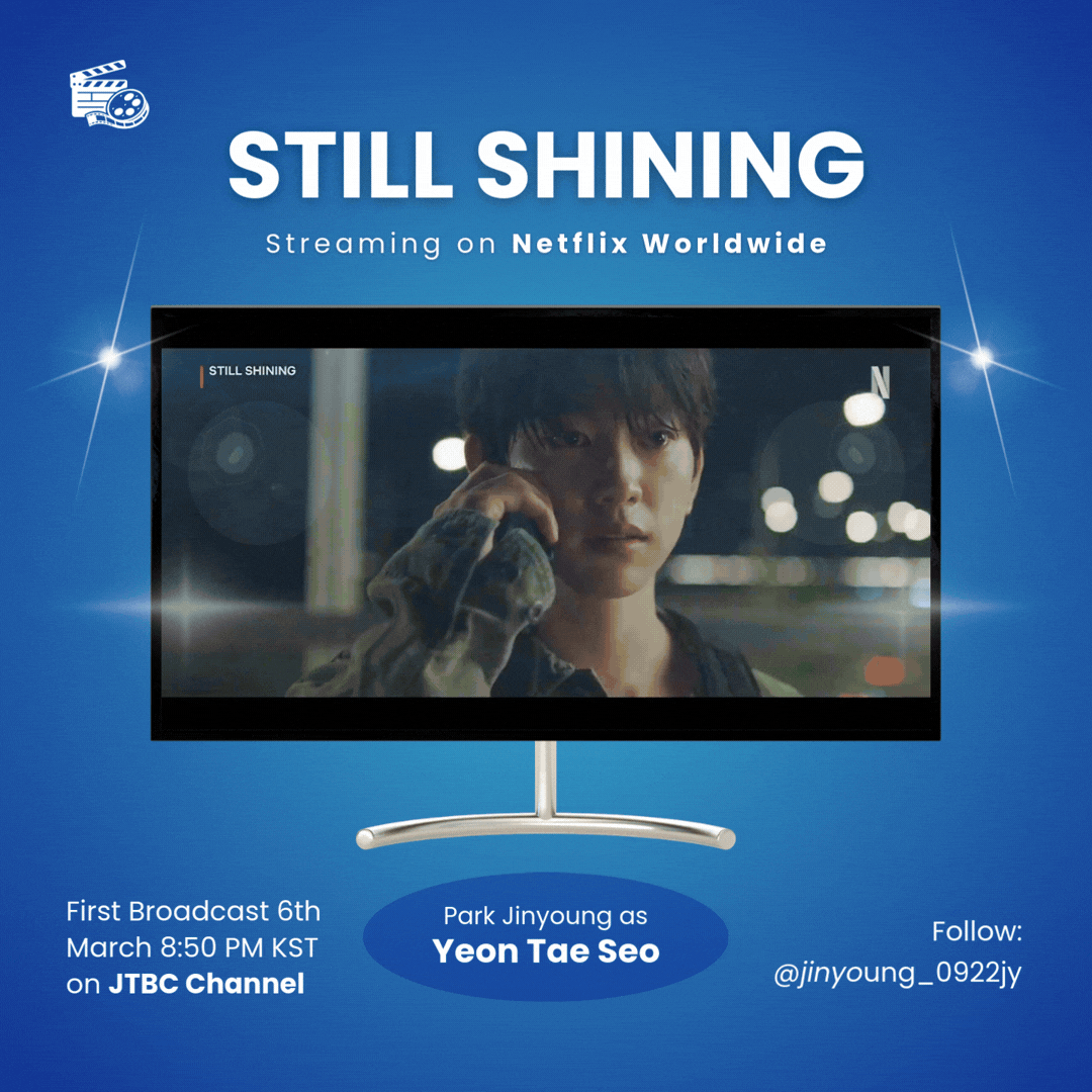 Cuplikan di balik layar dari Park Jinyoung